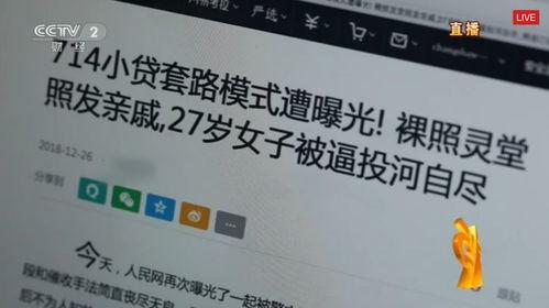 在线视频2019你懂的,2019年网络热词“你懂的”背后的文化现象解析 第2张 在线视频2019你懂的,2019年网络热词“你懂的”背后的文化现象解析 第2张