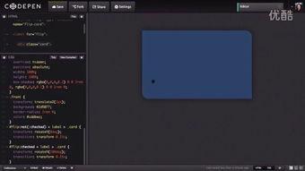 270pao.com在线视频,精彩瞬间回顾