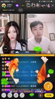 酥酥视频午夜在线视频,揭秘深夜娱乐新潮流 第1张 酥酥视频午夜在线视频,揭秘深夜娱乐新潮流 第1张