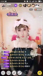 酥酥视频午夜在线视频,揭秘深夜娱乐新潮流 第2张 酥酥视频午夜在线视频,揭秘深夜娱乐新潮流 第2张