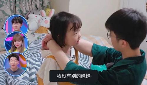 小明视频发布在线视频,带你领略生活百态  第2张