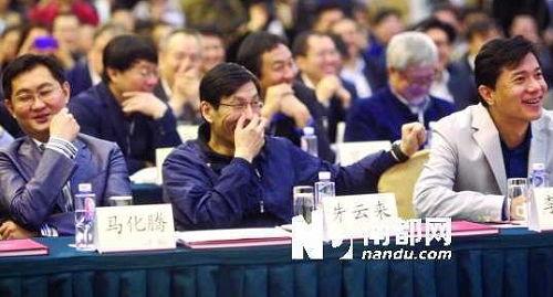 五福凸凹在线视频,揭秘在线视频中的神秘世界  第2张