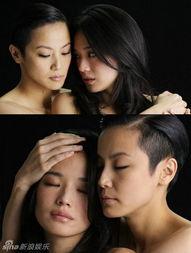 柚木女同在线视频