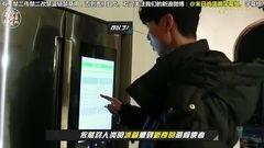 中文黄在线视频,揭秘网络色情传播的黑暗面 第1张 中文黄在线视频,揭秘网络色情传播的黑暗面 第1张