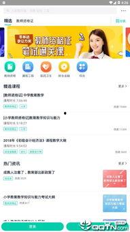 99在线视频青,探索青春记忆的短视频盛宴