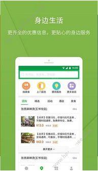 云搜索在线视频下载免费,轻松获取海量资源