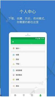 云搜索在线视频下载免费,轻松获取海量资源