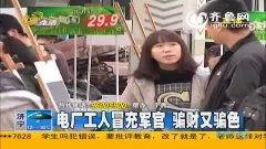 热热内色原网站在线视频 第1张 热热内色原网站在线视频 第1张