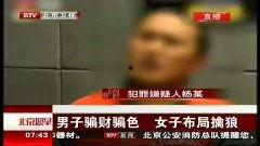 热热内色原网站在线视频 第2张 热热内色原网站在线视频 第2张