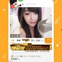 931在线视频现场,精彩瞬间回顾 第3张 931在线视频现场,精彩瞬间回顾 第3张