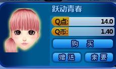 yy永久在线视频,畅享无界娱乐新体验  第1张