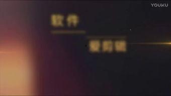 v3在线视频 第2张 v3在线视频 第2张