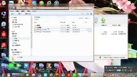v3在线视频 第3张 v3在线视频 第3张