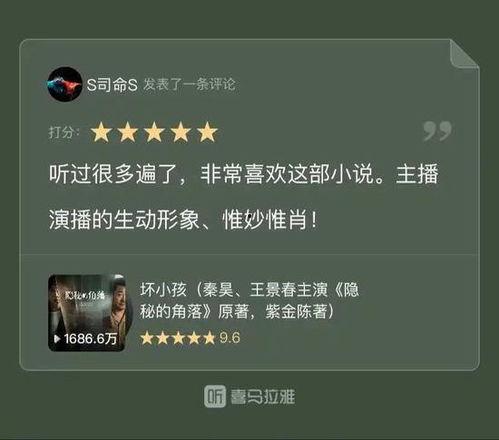 renren 在线视频导航 第2张 renren 在线视频导航 第2张