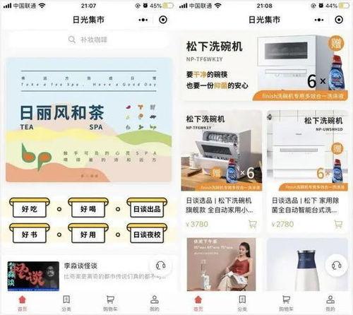 renren 在线视频导航 第3张 renren 在线视频导航 第3张