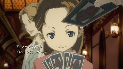 永生动漫在线视频免费,畅享无限，免费观看的奇幻之旅  第3张