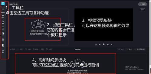 H4610 在线视频,揭秘高效学习与技能提升的奥秘 第1张 H4610 在线视频,揭秘高效学习与技能提升的奥秘 第1张