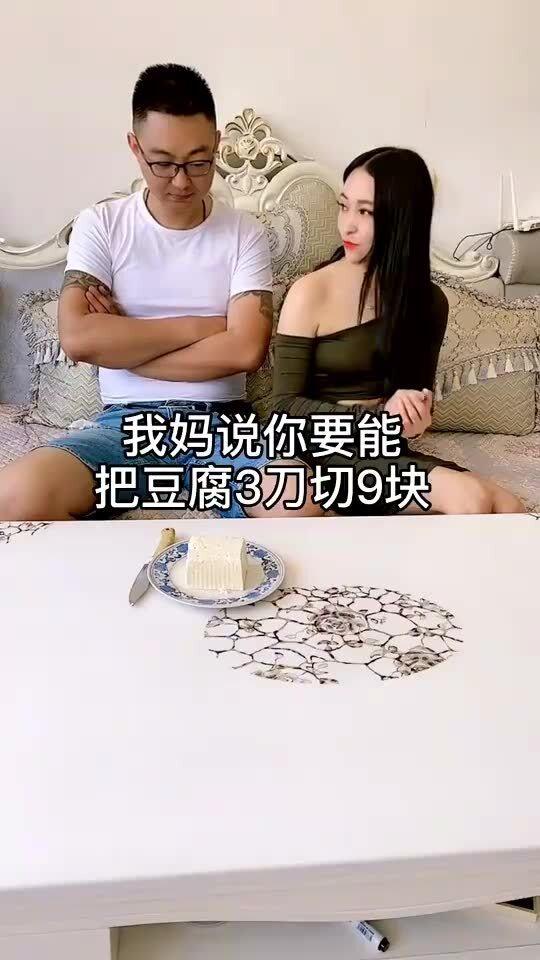 我未来的岳母在线视频,温馨家庭生活全景展现  第3张