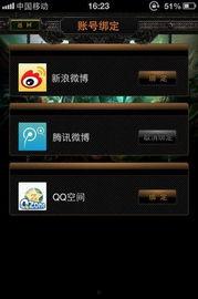 yzz18在线视频,揭秘热门内容背后的精彩故事  第2张