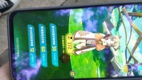 在线视频372,揭秘神秘内容背后的故事 第2张 在线视频372,揭秘神秘内容背后的故事 第2张