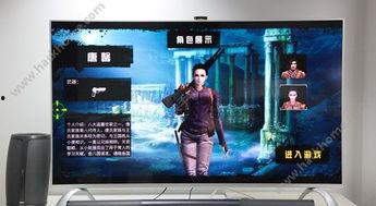 突围手机在线视频播放