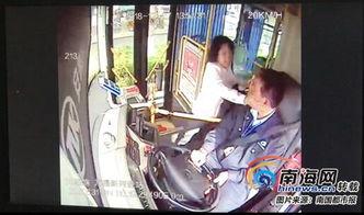 30路在线视频,穿梭城市风景线