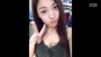 熟妇 自拍视频在线视频,揭秘私密生活瞬间 第3张 熟妇 自拍视频在线视频,揭秘私密生活瞬间 第3张