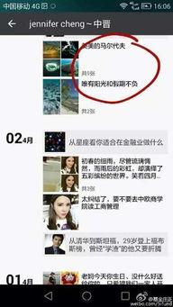 美女陪客户睡觉在线视频