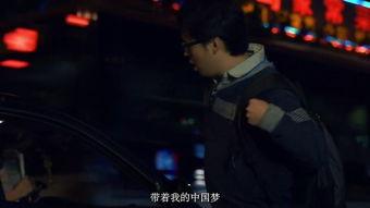 欧美在线视频142页,揭秘第142页的精彩内容  第3张