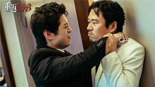 男女演技在线视频观看,男女明星在线演技大比拼  第1张