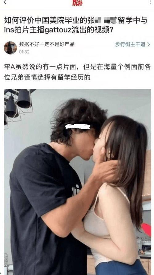 外国成 人在线视频,尺度与监管的较量 第1张 外国成 人在线视频,尺度与监管的较量 第1张