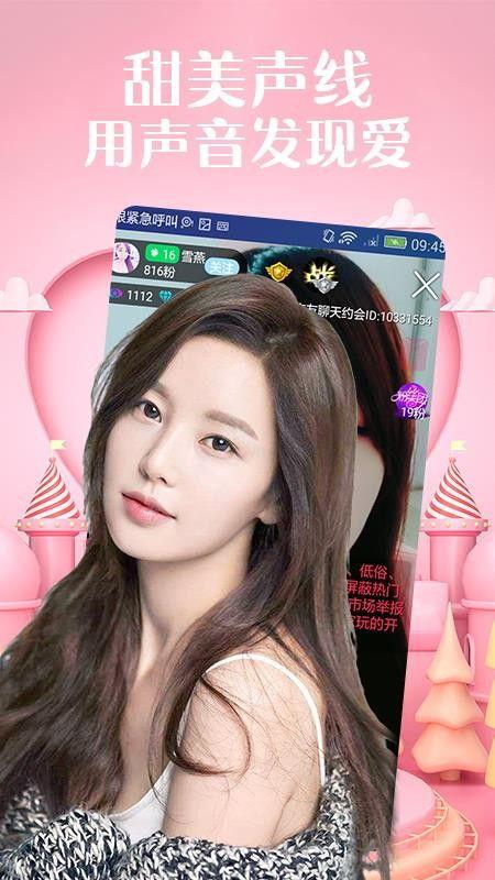 张倩琳手机在线视频,揭秘明星私生活瞬间 第3张 张倩琳手机在线视频,揭秘明星私生活瞬间 第3张