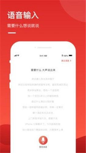 服在线视频,揭秘时尚潮流的数字舞台  第3张