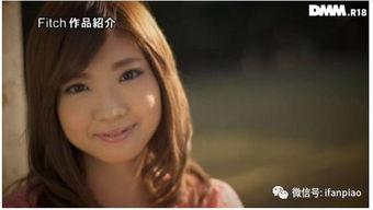 中村之惠 在线视频,揭秘日本时尚界的璀璨明星