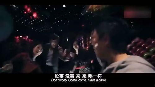 ktv走错包间在线视频