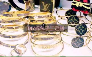 diy038在线视频,轻松掌握家居装饰与改造技巧