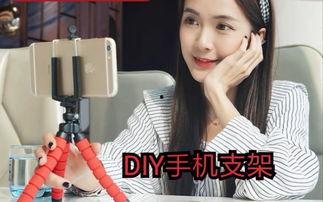 diy038在线视频,轻松掌握家居装饰与改造技巧