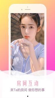 久章草视频在线视频免费,免费在线观看，领略书法艺术之美