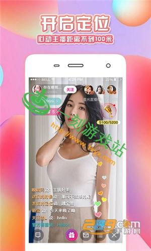 久章草视频在线视频免费,免费在线观看，领略书法艺术之美