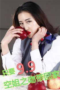 学生空姐在线视频,学生空姐在线视频揭秘空中服务技能与日常