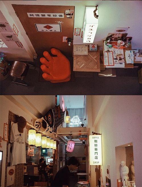 居酒屋搭讪清纯在线视频,清纯女孩在线视频中的浪漫搭讪技巧揭秘