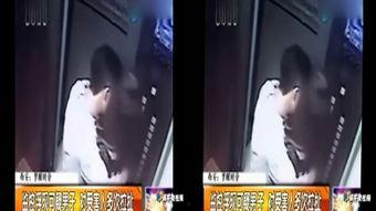 澳门色欲在线视频免费