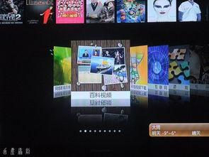 中关村在线视频中心,科技前沿动态，尽在掌握