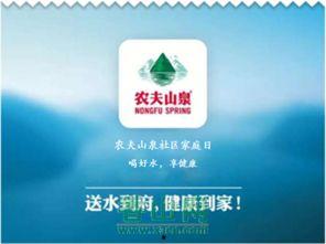 新农夫社区在线视频,探索现代农业与智慧农业的在线视频盛宴