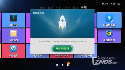 看在线视频超卡,揭秘超卡生成技术