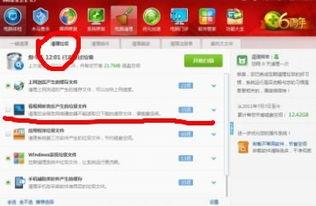 看在线视频超卡,揭秘超卡生成技术