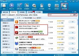 在线视频 看护,科技守护家的温馨守护者  第3张