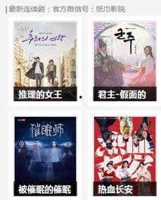 青春草手机在线视频频,青春记忆的云端再现  第2张