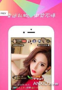 青春草手机在线视频频,青春记忆的云端再现  第3张