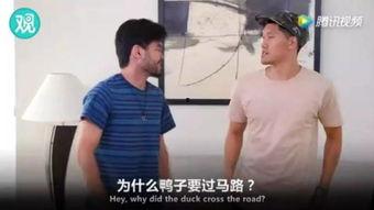 外国同志在线视频,外国同志在线视频的精彩瞬间